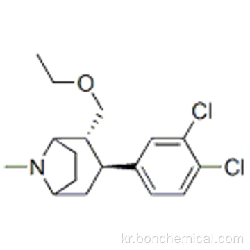 테소 펜신 CAS 402856-42-2